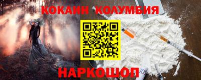 альфа пвп VHQ Нарткала