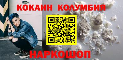 альфа пвп VHQ Нарткала
