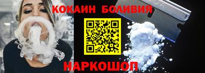 амф Новозыбков