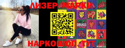 мефедрон Нальчик