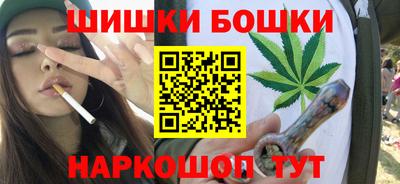 мефедрон Нальчик