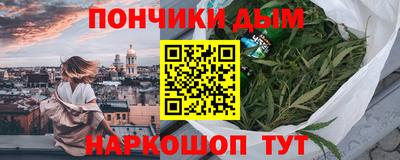 альфа пвп VHQ Нарткала