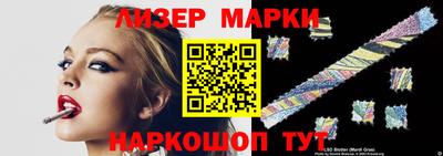 амф Новозыбков