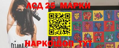 дживик Наро-Фоминск