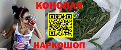 дживик Наро-Фоминск