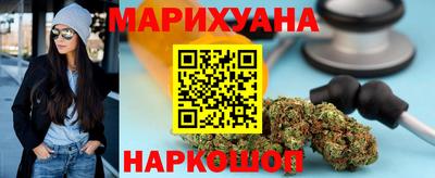 альфа пвп Новодвинск