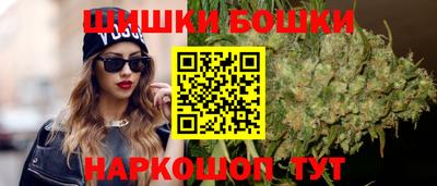 мефедрон Нальчик