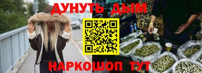 альфа пвп VHQ Нарткала