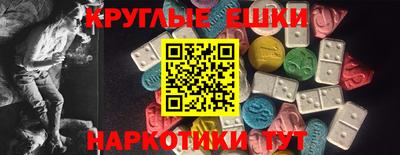 альфа пвп Новодвинск