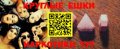 амф Новозыбков