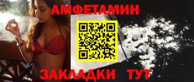 мефедрон Нальчик