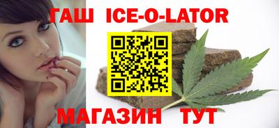 мефедрон Нальчик