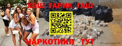 мефедрон Нальчик