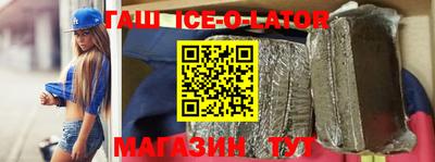 альфа пвп VHQ Нарткала