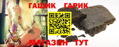 кокаин перу Новокубанск